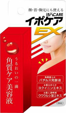 イポケアEX 化粧箱付 18ml