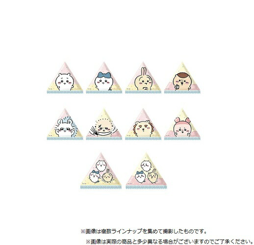 ちいかわ　グミいっぱいパック