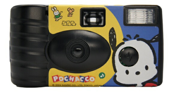 TR PSC-0447