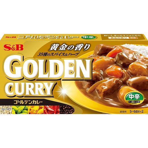 ゴールデンカレー 中辛(198g)