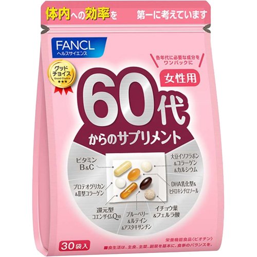 ファンケル 60代からのサプリメント 女性用(7粒*30袋入)