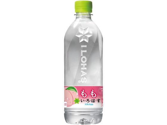 い･ろ･は･す もも
