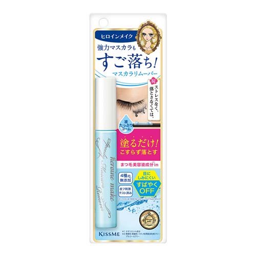 ヒロインメイク スピーディーマスカラリムーバー(6.6ml)