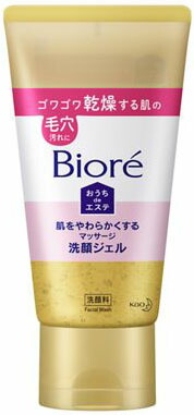 ビオレ おうちdeエステ 肌をやわらかくするマッサージ洗顔ジェル 150g
