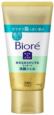 ビオレ おうちdeエステ 肌をなめらかにするマッサージ洗顔ジェル 150g