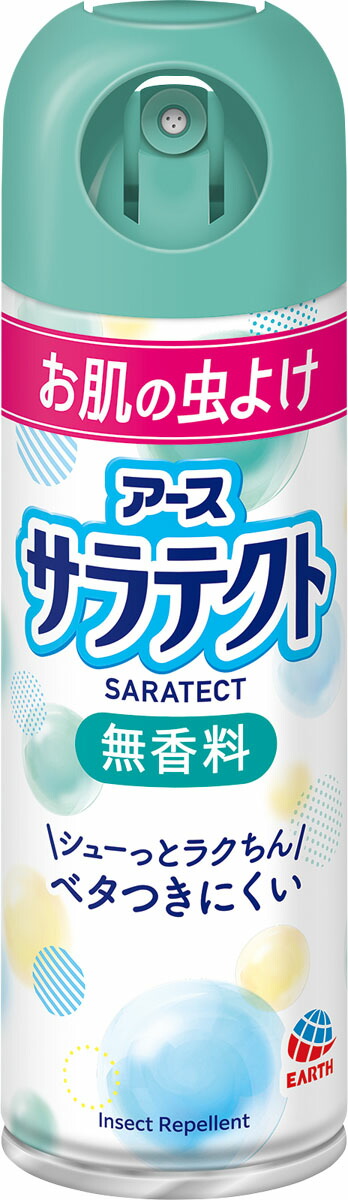 サラテクト 無香料 200mL