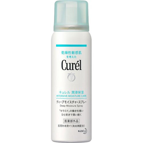 キュレル ディープモイスチャースプレー 60g