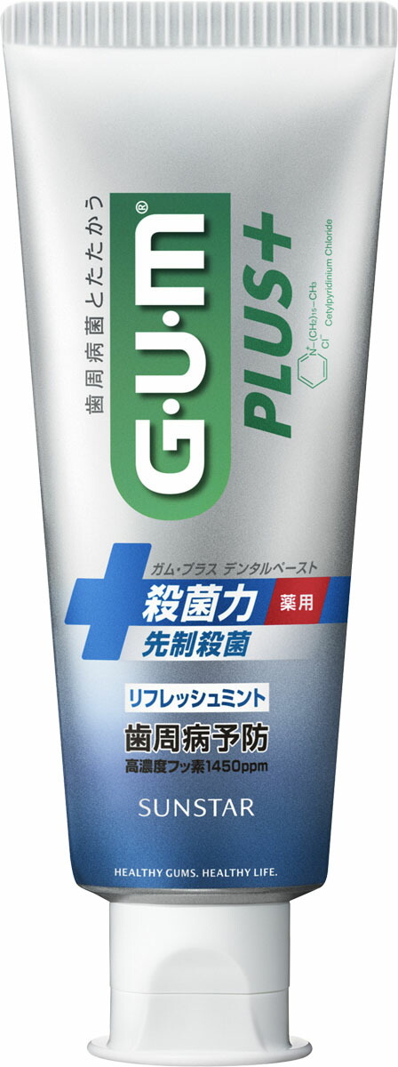 サンスター ガム・プラスデンタルペースト(リフレッシュミント)120gの商品画像
