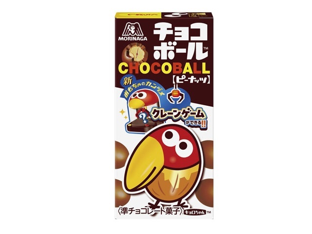 森永製菓 チョコボール ピーナッツ 28g