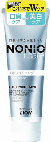 NONIOプラス ホワイトニングハミガキ 130g
