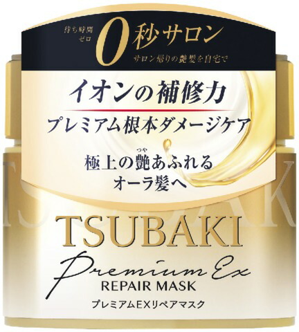 TSUBAKI プレミアムEXリペアマスク ヘアパック 180G