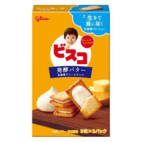 ビスコ 発酵バター(5枚×3袋入)
