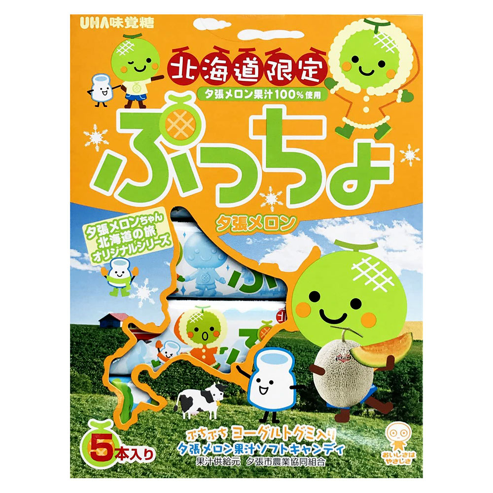 UHA味覚糖 北海道限定 ぷっちょスティック 夕張メロン 5本