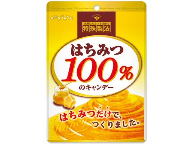 扇雀飴本舗 はちみつ100%のキャンデー 51g