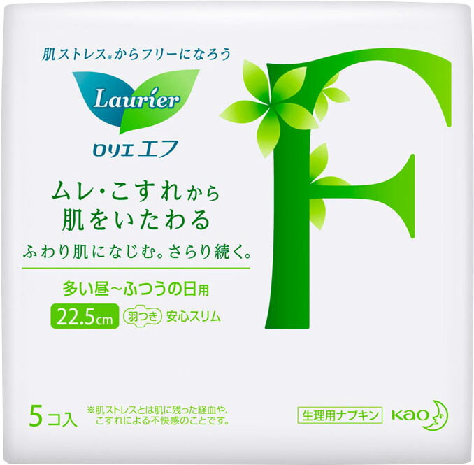 ロリエエフ 昼用ウイングなし 5コ入