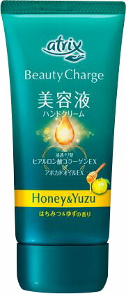 アトリックス ビューティーチャージ はちみつ&ゆずの香り 80gの商品画像