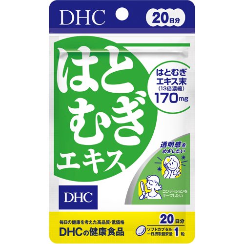 DHC 20日分 はとむぎエキス(20粒)