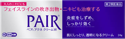 ペアアクネクリームW 24g