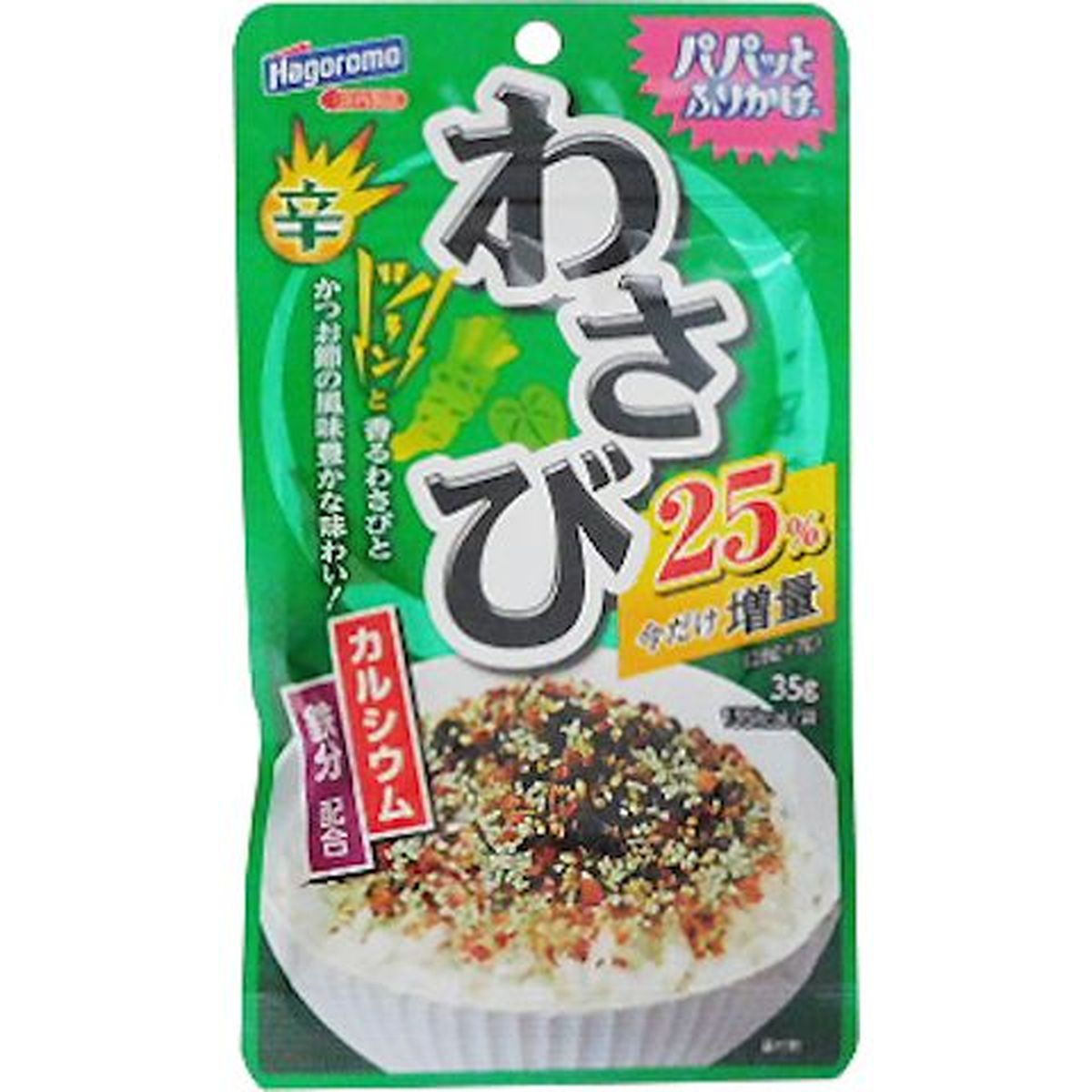 はごろもフーズ パパッとふりかけ　わさび