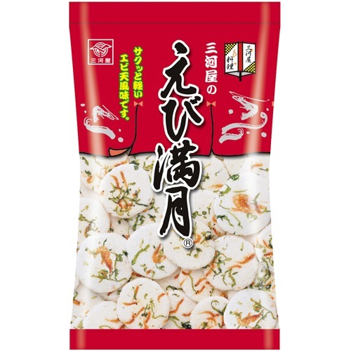 三河屋 えび満月(75g)