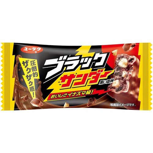 ブラックサンダー(1本)