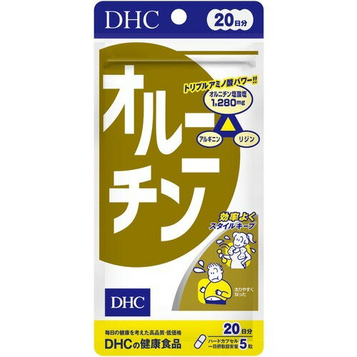 DHC オルニチン 20日分(100粒)の商品画像