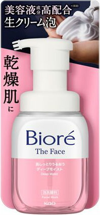ビオレ ザフェイス 泡洗顔料 ディープモイスト 本体 200ml