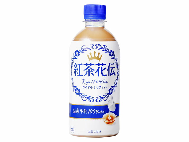 コカ・コーラ 紅茶花伝 ロイヤルミルクティー 440ml