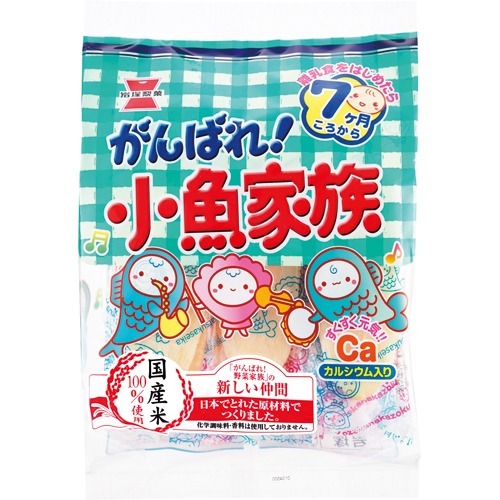 岩塚製菓 がんばれ!小魚家族(47g)