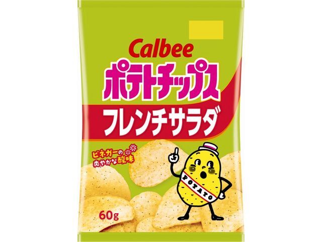 カルビー ポテトチップスフレンチサラダ