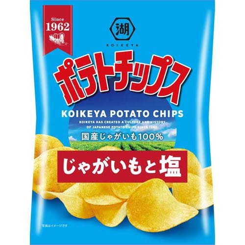 湖池屋 ポテトチップス じゃがいもと塩(60g)