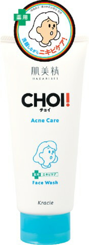 肌美精 CHOIフェイスウォッシュ 薬用ニキビケア 110g