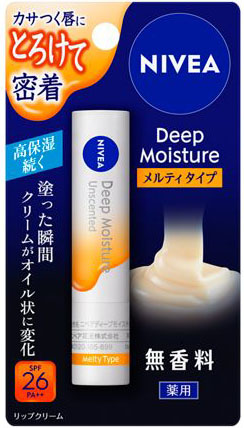 ニベア ディープモイスチャーリップ メルティタイプ 無香料 2.2g