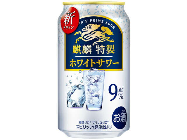 キリンビール 麒麟特製ホワイトサワー３５０ｍｌ缶
