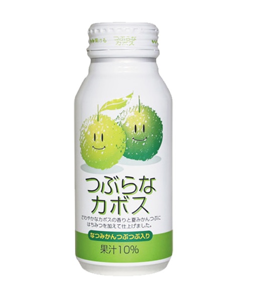 JAおおいた つぶらなカボス 190g
