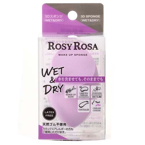 ロージーローザ 3Dスポンジ WET＆DRY(1個)