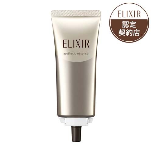 資生堂 エリクシール アドバンスド エステティックエッセンス AD美容液 つけかえ用(40g)