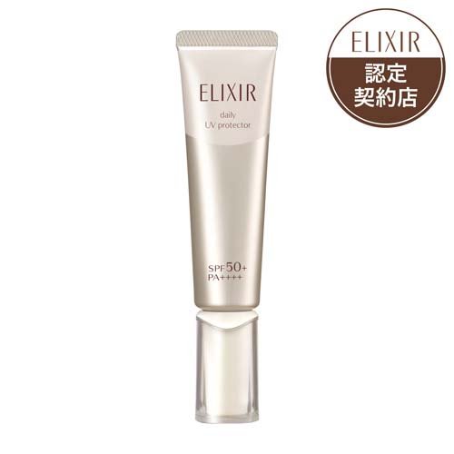 デーケアレボリューション SP+ 化粧下地 朝用乳液 SPF50+ PA++++(35ml)