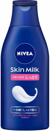 NIVEA(ニベア) スキンミルクしっとり200g