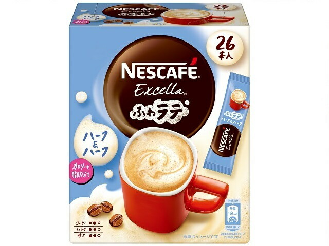 ネスカフェ エクセラ ふわラテ ハーフ＆ハーフ(26本入)