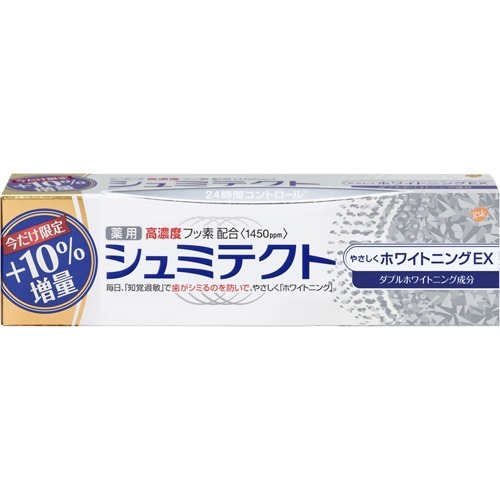 薬用シュミテクト やさしくホワイトニングEX (1450ppm) 増量品(99g)