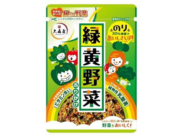 大森屋 緑黄野菜ふりかけ 中袋 23g