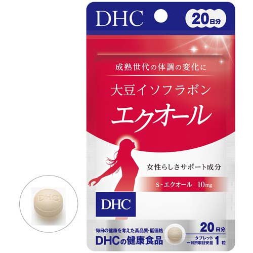 DHC 20日分 大豆イソフラボン エクオール(20粒)の商品画像