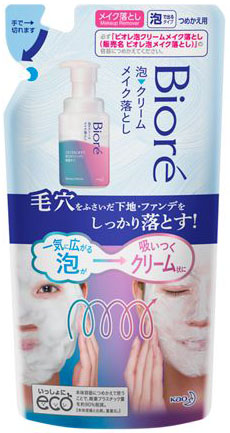 ビオレ 泡クリームメイク落とし つめかえ用 170ml