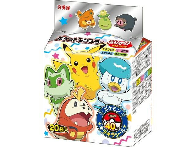 丸美屋食品工業 丸美屋　ポケモンふりかけ　ミニパック　２０袋