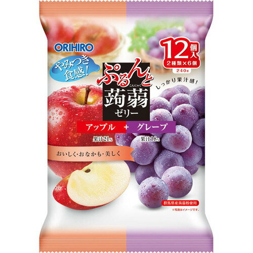 ぷるんと蒟蒻ゼリー パウチ アップル+グレープ(20g*12個入)