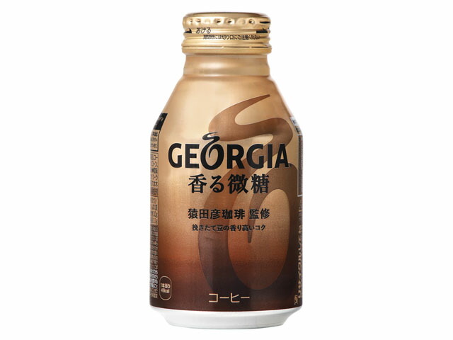 コカ・コーラ ジョージア香る微糖 ボトル缶 260ml