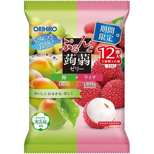 ぷるんと蒟蒻ゼリー アソート 梅+ライチ(20g*12個入)