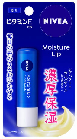 NIVEA(ニベア) モイスチャーリップビタミンE3.9gの商品画像