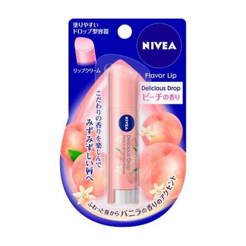 ニベアリップ デリシャスドロップ ピーチの香り 3.5g